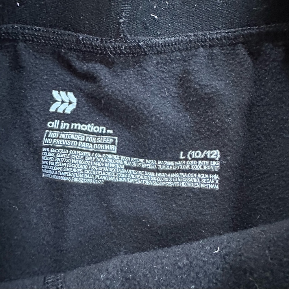 All In Motion Base Layer Size Large - Picture 6 of 7